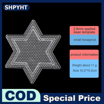 SHPYHT 5 Type Selection 2.6mm Perler Beads Template Pegboard For Hama Beads Tool DIY Educational Puzzle Beadbond Toy