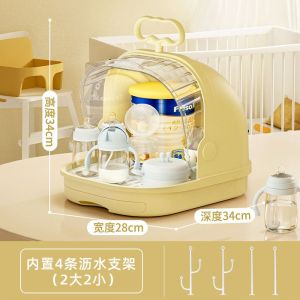 Toy Storage Cabinet Toy Boxes & Organisers Toy Rack Storage Box Organizer Easy to Carry Floor Multi-Layer Trolley