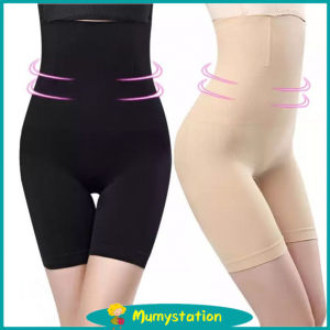 Mumystation korset Celana wanita pelangsing perut