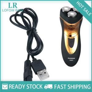 LF Wholesale✨Flash Sale ✨ Pet Electric Shaver USB Charging Cable Power Cord Charger Electric Adapter For C6 C7 Hair Trimmer Charging Line Spare Parts