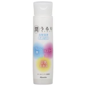 Sữa dưỡng ẩm trắng da KANEBO URURI - Dành cho da thường 200ml - Nhật Bản