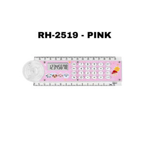 2-in-1 30cm Extendable Calculator Ruler with 8-Digit Display Soft Buttons Shape Stencil School Supplies