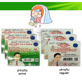 Ultraflu Obat Flu Demam Sakit Kepala dan Bersin Di sertai Batuk. 
