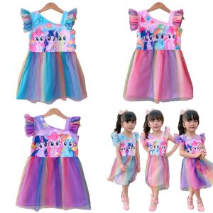 2-8ขวบ เดรสโพนี่ ระบายข้างแต่งผ้ามุ้งสายรุ้ง เดรสเด็กผู้หญิง ชุดเด็กผู้หญิง เสื้อผ้าเด็กผู้หญิง ชุดเด็กผญ ชุดเจ้าหญิง ชุดโพนี่ [456]