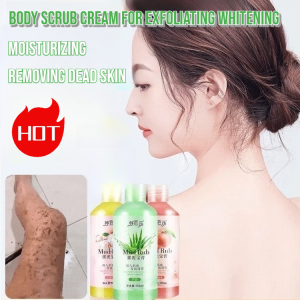 [Cold White Skin In 30 Seconds] Scrubbing Cream Special Exfoliating Supplies Cleaning Bath God Scrubs Clean