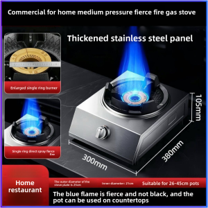 🔥🔥CHRIS Upgrade Medium Pressure Hot Stove Household Fierce Fire Kitchen Cooker Liquefied Gas Stove Desktop Single Stove Dapur Gas