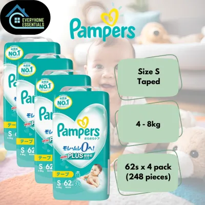 [CARTON SALES] PAMPERS Baby Diapers - Taped Newborn/L Taped/L Pants/XL Pants