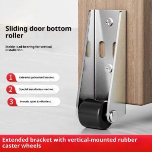 ZUOGUAN ลูกกลิ้งประตูบานเลื่อนด้านล่างอเนกประสงค์พร้อมการออกแบบป้องกันการตกเพื่อการทำงานที่ราบรื่นและการรองรับที่มั่นคง