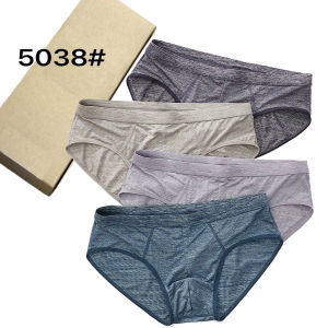 Hộp 5 Quần Lót Nam Tam Giác 3D Quần Sịp Nam Co Giãn 4 Chiều Cao Cấp QN5308