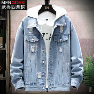 [ Speed Lion ] Denim Coat Mens Fake Two Pieces Hooded Color Contrast   Korean Style Trendy All-Matching Loose Casual Jacket