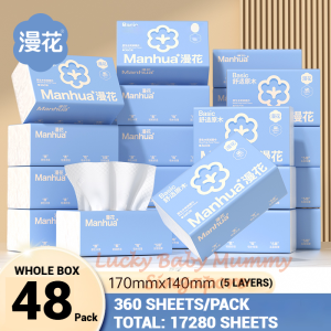 【24 Packs/Box】 ManHua Wood Pulp Drawing Tissue 5-ply 360sheets | Soft & Thick | Rainbow Culture
