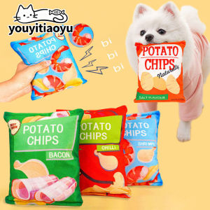 YOUYITIAOYU Pet Toys Funny Squeaky Chew Toy Simulation Potato Chips Sounding Toy Bite-resistant Plush Toys