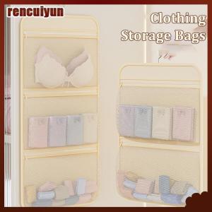 rencuiyun ถุงจัดระเบียบเสื้อผ้าแบบแขวน-กระเป๋าใส่ชุดชั้นในและถุงเท้าสำหรับบ้าน ตู้เสื้อผ้าหอพัก-ดีไซน์ทนทานประหยัดพื้นที่