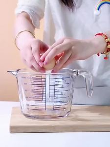 300/600ml Measuring Glass Cup High Borosilicat Scale Measurement Microwave Oven Available Baking Kitchen Accessories