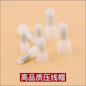 250pcs Nylon Insulated Closed End Crimps Connector Wire Crimps Caps Security Device Connector for Various Gauges Wire