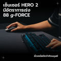 Logitech G PRO 2 LIGHTSPEED Wireless Gaming Mouse เมาส์เกมมิ่งไร้สาย พร้อมปุ่มด้านข้างที่ปรับแต่งและสับเปลี่ยนได้ 4 ปุ่ม เซ็นเซอร์ 32K DPI. 