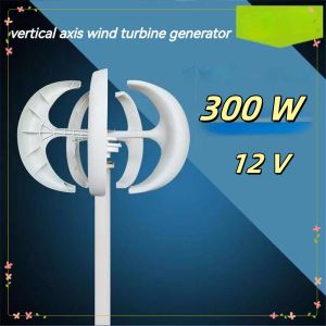 🔶 300W/400W/500W/600W 12V 24V Lantern Vertical Axis Wind Turbines Generator 5 Blades Motor Kit