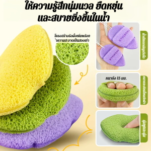 ลบหน้ากากโคลนและลบเครื่องสําอาง พัฟล้างหน้า ผ้าเช็ดหน้า อ่อน พลังการทําความสะอาดที่แข็งแกร่งยิ่งขึ้น ความงามและการดูแลผิว ยืดหยุ่นมากขึ้นเมื่อโดนน้ำ แห้ง แต่งหน้า