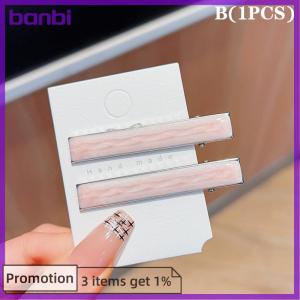 banbi Đơn giản sóng hình bầu dục màu hồng liền mạch Clip tóc phụ nữ Acetate tấm bangs Clip tóc Duckbill clip kẹp tóc tạo kiểu tóc công cụ Quà Tặng