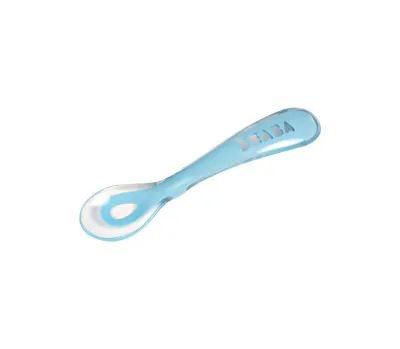 Beaba 2nd Age Silicone Spoons (1/2/4pk) - 7 Variations