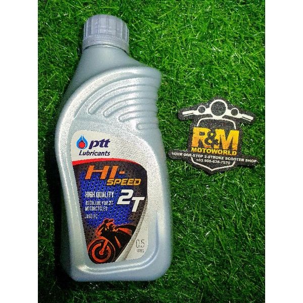 2t oil Hispeed low smoke - 2stroke engine oil (low smoke) | Lazada PH