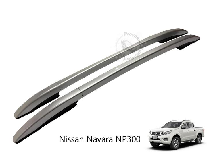NISSAN NAVARA NP300 ROOF RACK Lazada