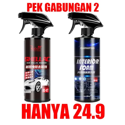 Send Sponge + Towel✌️Car Scratch Remover Repair Wax 120ML Repair Heavy Scratches from Cars and Motorcycles in Three Seconds Auto Scratches Repair Remover Car Polishing Wax