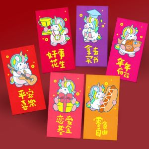 Giorgione ซองอั่งเปาและถุงของขวัญ ซอง happy new year ซองอังเปาสวยๆ ซองจดหมายสีแดง ซองตรุษจีน2026 6pcs แบบดั้งเดิม ซองจดหมายสีแดง น่ารัก การ์ตูน กระเป๋าแดงนำโชค ของขวัญเทศกาล ขอให้คุณมีความสุขและโชคดี ฮงเปา ปีใหม่