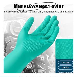 HUAYANG01 [2023 new HOT FASHION] 1 đôi găng tay Nitrile dày-Găng tay dài chống thấm axit hóa học để làm vườn sơn hóa học Latex miễn phí