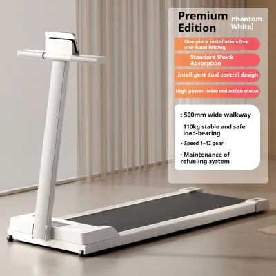 17vm Treadmill Silent Home Treadmill Foldable Treadmill For Home Intelligent Electric Small Walking Treadmill 7C1H9