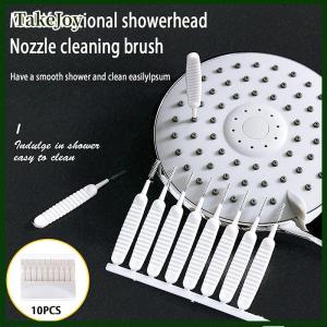 TakeJoy 10Pcs Set Shower Head Cleaning Brush White Small Brush Anti-Clogging Nylon Pore Gap Clean Brush For Phone Hole Kitchen Bathroom