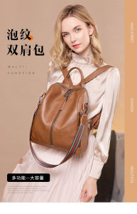 Trên Bán Cô Gái Ba Lô Da Túi Đi Học Bằng Da Thật Cho Nữ Máy Tính Xách Tay 14 Inch Túi Chống Thấm Nước Túi Phong Cách Hàn Quốc Cô Gái Đại Học Túi