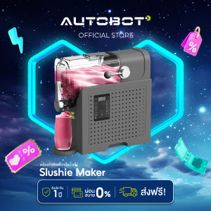 [ PRE ] 𝗔𝗨𝗧𝗢𝗕𝗢𝗧 Slushie Machine เครื่องทำสเลอปี้และไอศกรีมอัตโนมัติ ( สีดำ)