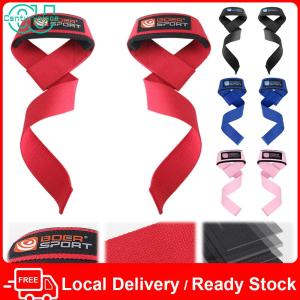 [Local Delivery] 4 Pairs Weight Lifting Training Wrap Protective Gym Workout Strap Wrist Support Strap for Strength Training