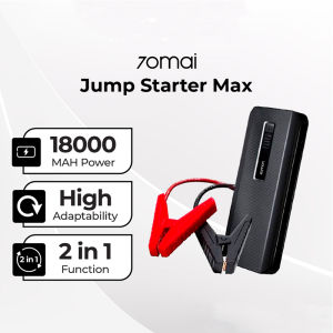 70mai Portable Car Jump Starter/ Max PS01 จั้มสตาร์ท พกพา จั๊มสตาร์ทรถ 12v จั้มสตาสรถยนต์ จั๊มสตาร์ทรถยนต์ jump start รถยนต์ 12v