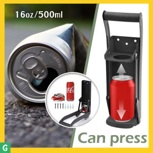 [GGJJ]Can Crusher เครื่องบีบกระป๋อง เครื่องหนีบกระป๋อง มือโยก ยึดผนัง พร้อมที่เปิดขวด