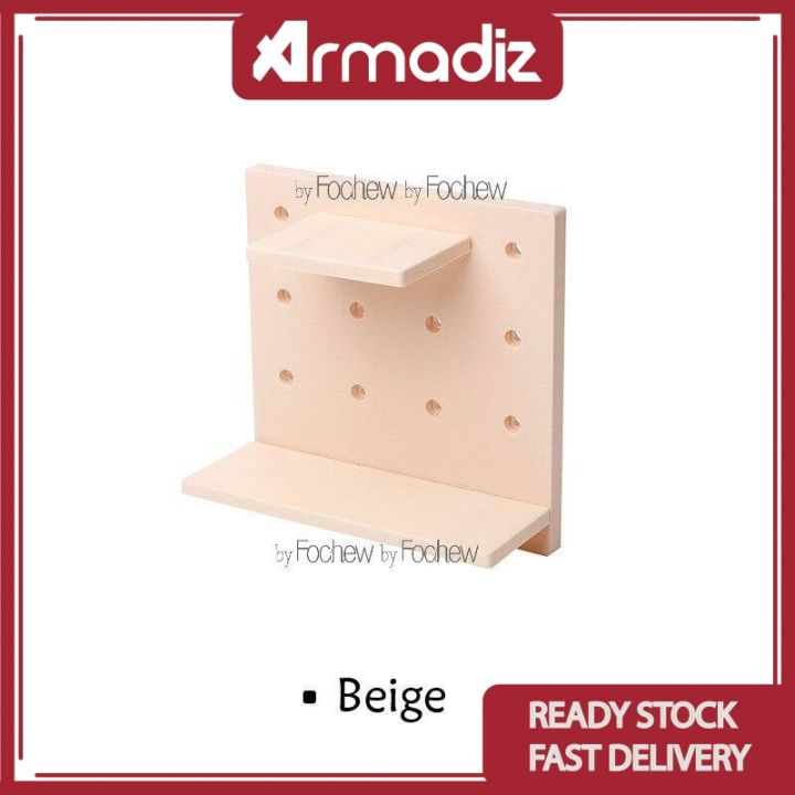 AMZ Nail Free DIY Pegboard Organizer Wall Shelf No Punching Floating