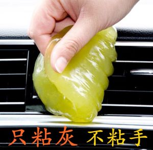 Ready stock  cleaning soft glue window groove gap sticky gray car interior cleaning mud door and window joint groove multi-functional vacuum glue