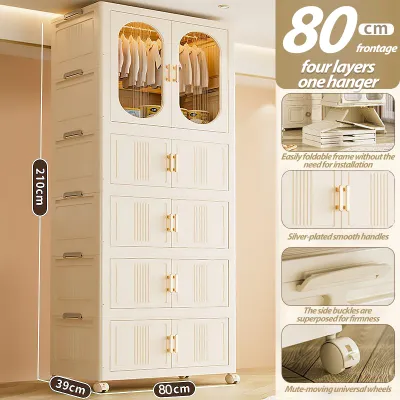 Vision Multifunctional DIY Foldable Wardrobe Double Door Drawer Clothes Storage Plastic Wardrobe Drawer Organizer