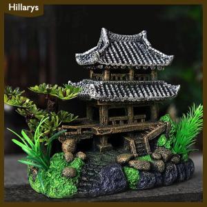 [Hillarys] จำลองการตกแต่งตู้ปลาเครื่องประดับตู้ปลาเรซิ่นเครื่องประดับตู้ปลาตู้ปลา