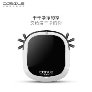 Robot Vacuum Robot Cleaner Intelligent Anti-collision Automatic Sweeping Machine Low noise Dual mode automatic switching