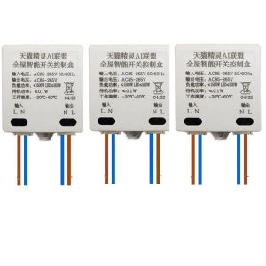 Tmall Ghost Smart Home Voice Switch Control Module Smart Lamp Modified Remote Controller On-off Device