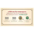 M Wrap ฟิล์มยืดถนอมอาหาร 30 ซม. x 300 เมตร พร้อมตัวตัด ความหนา 9 ไมครอน. 