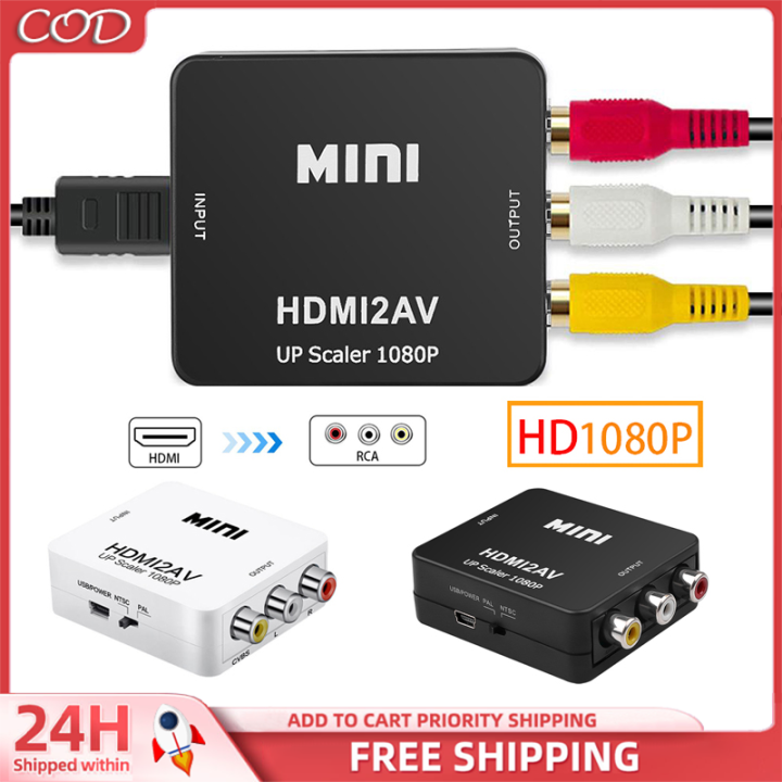 HDMI2AV