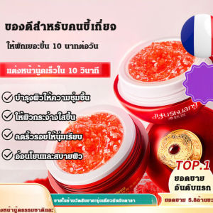 Squalane Cloud Fragrance Body Milk Moisturizing Yellowing Removing Whitening Body Milk [Ready stock/Long inventory/Order first priority for delivery]