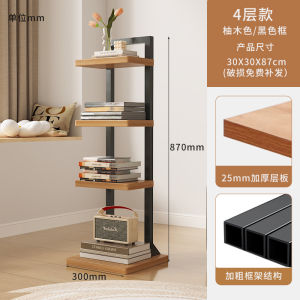Book Shelf Rack Cabinet Book Shelfs Rack Storage Book Cabinet Bookcases Shelving Book Cabinet Invisible narrow floor-standing partition for home use suitable for sofa corners and hidden bedside book storage
