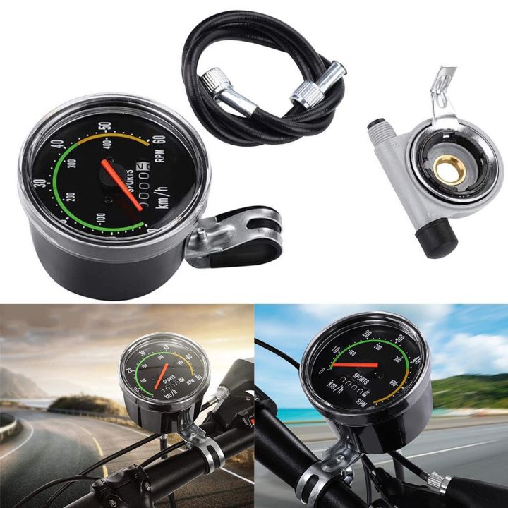 Online Electr Mechanical Bicycle Computer Bike Speedometer Odometer 11× ...
