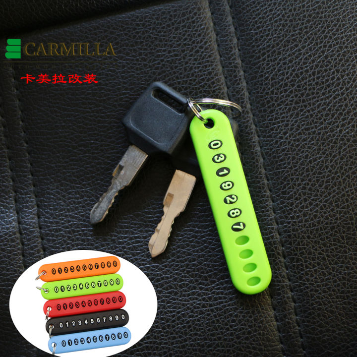 AuPra Funny Animal Keychain - 3D Leather Key Ring Holder For Men & Women, Gift Present