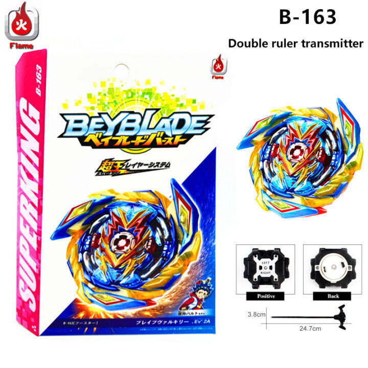 Beyblade Burst B163 Takara Tomy Evolution Turbo SuperKing Booster B-163 ...