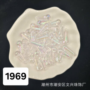 (50g)Hạt nhựa giọt nước size 8*22mm nhiều màu Nguyên liệu làm trang sức cổ trang Nguyên liệu diy